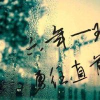 搞笑好玩的闺蜜同学群名称