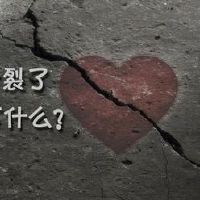 伤感令人心碎的网名大全(精选39个)