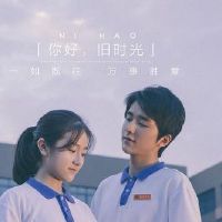 有青春气息极具少年感的句子(精选114句)