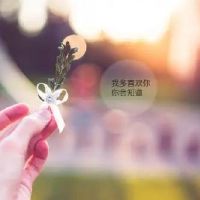 幸福的情侣游戏名大全(精选52个)