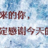 颓废的个性名字带符号(精选43个)
