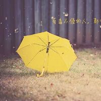 谁有炫酷网名或炫酷头像 最炫qq昵称推荐(精选46个)