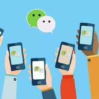 有创意吸引人的群聊名字精选(精选88个)