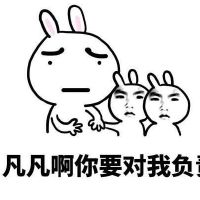 搞笑快乐的字网名大全(精选39个)