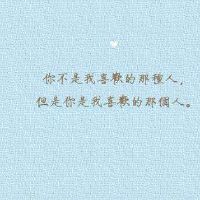 领悟人生很多感慨的网名大全(精选53个)