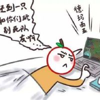 非常有个性的群名字(精选84个)