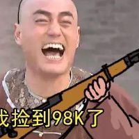 吃鸡id搞笑名字大全(精选107个)