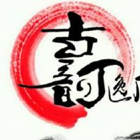 古韵网名 2字古风网名古韵遗风(精选92个)