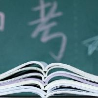 中考加油励志语幽默 2022中考幽默俏皮励志话语