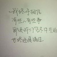 好听的名字伤感失恋 伤感失恋的网名(精选54个)