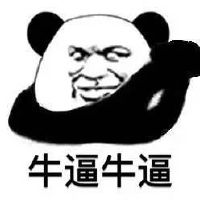 适合女生吃鸡的名字 吃鸡女生游戏名字