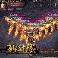 三个字好听的游戏公会名字(精选84个)