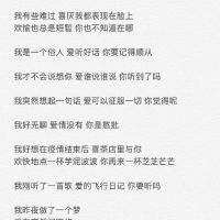 文案句子,文案句子霸气