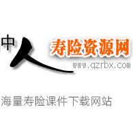 十字左右金句励志短句