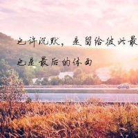 怀念逝去的弟弟的句子说说心情