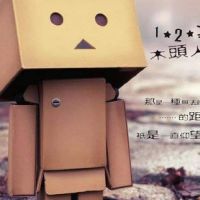 心累了发朋友圈的句子,夫妻心累了发朋友圈的句子