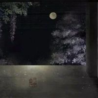 形容天气炎热的诗词有哪些？