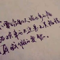 工作失望的说说发朋友圈,厌倦了现在的工作说说发朋友圈的