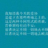 对老公失望的说说发朋友圈,对老公失望的适合发朋友圈的说说