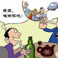 表示很久没喝酒的说说,我已经很久没有喝酒了说说