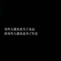 被老公背叛心痛的说说图片,老公背叛了我心里很不舒服的说说