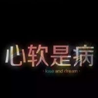 莫名其妙的心痛的说说图片,突如其来的伤感感到心痛的图片说说