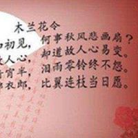 爱情的句子唯美诗句(爱情的句子唯美诗句大全)