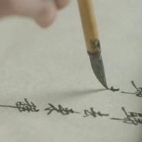 255个赞美人的成语合集，背完夸人不重样！最后十个，超出想象！