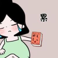 感情说说很现实的句子，句句入骨心痛199条