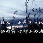 伤感的句子说说表情男生(伤感的句子说说表情男生图片)