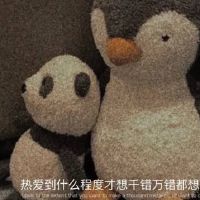 伤感案牍简短(深夜伤感案牍简短)