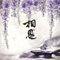 夕阳西下的唯美句子(最火105条)，夕阳很美的短句