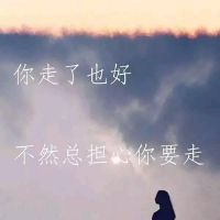 心碎到撕心裂肺的句子，（被爱情伤到心碎的句子）