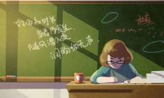 家长感谢老师的感恩句子