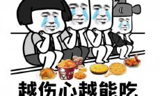 适合喝酒发朋友圈的句子 喝酒发朋友圈的经典语录