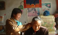 尊老爱亲的座右铭