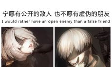 被友情感动的句子