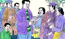 关于守信的座右铭