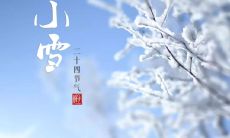 小雪诗句