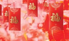 关于发红包吊胃口的句子