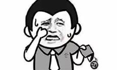 一句话证明很穷的句子