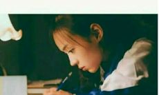 中考冲刺口号8字