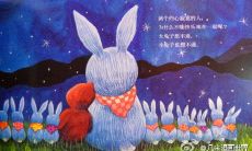 心碎的句子韩语