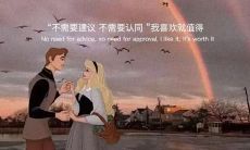 让人看了心疼的句子