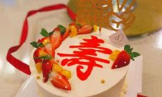 爸爸生日低调发朋友圈