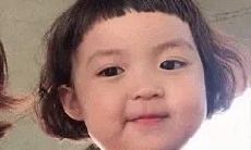 憨憨又拽拽的句子