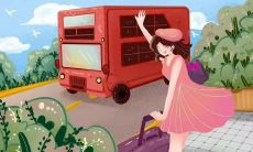 英语演讲比赛加油口号