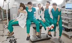 激励团队励志的句子