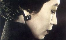 揭秘大文豪张爱玲的生命箴言：她常常挂在嘴边的座右铭是什么？