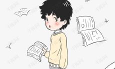 在生命之路上，矢志不渝——一个男孩的坚定信条